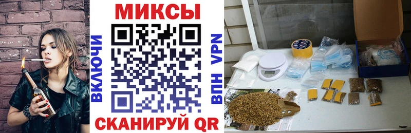БУТИРАТ буратино  Купить  Полесск 