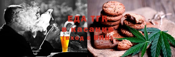 apvp Инта