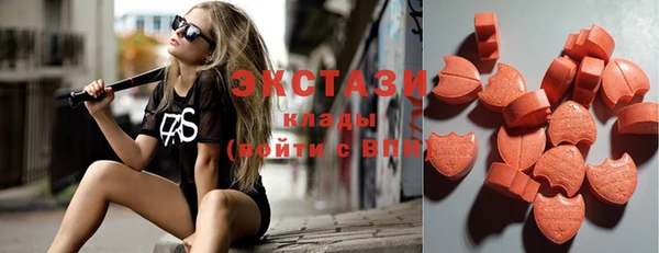 каннабис Инсар
