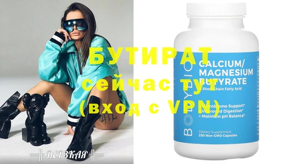 индика Иннополис