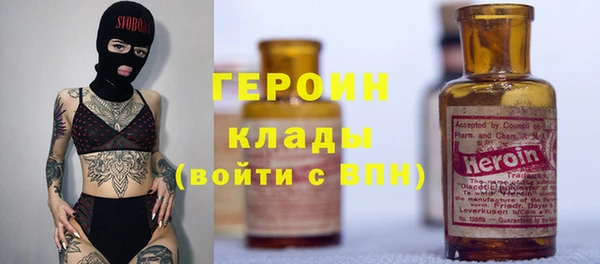 прущая мука Каменногорск