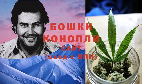 каннабис Инсар