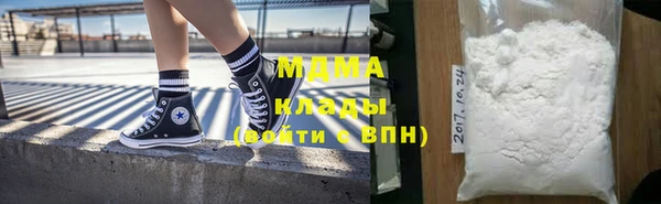 apvp Инта