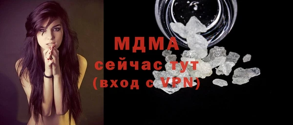 каннабис Инсар