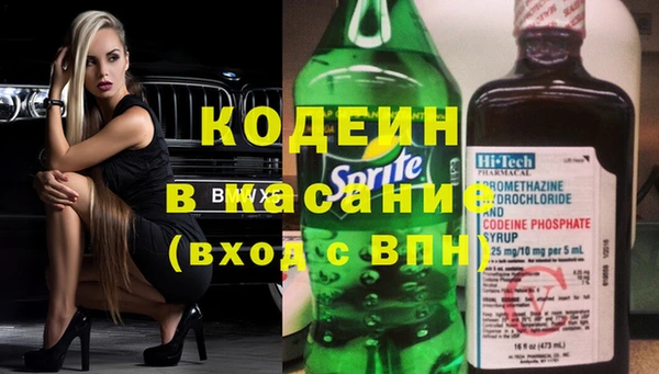 каннабис Инсар