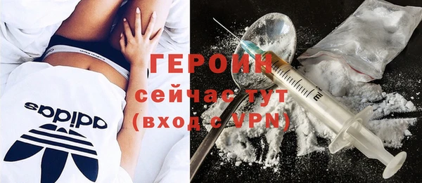 каннабис Инсар