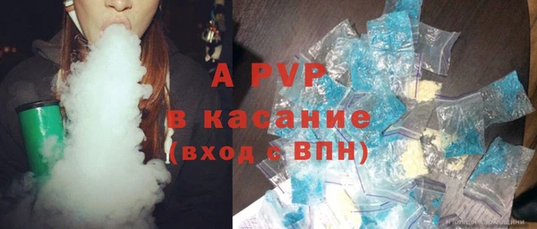 прущая мука Каменногорск