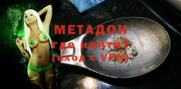 каннабис Инсар