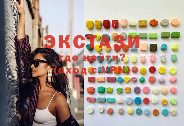 MESCALINE Каменка