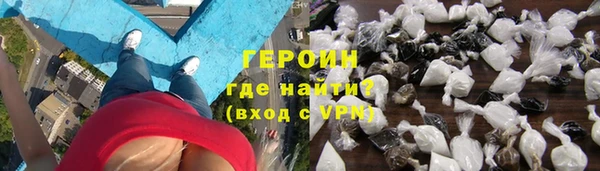 индика Иннополис
