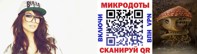Купить где  Полесск  Псилоцибиновые грибы MAGIC MUSHROOMS 
