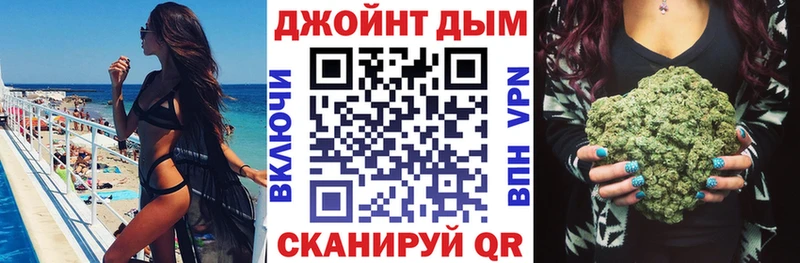 Бошки Шишки VHQ Полесск